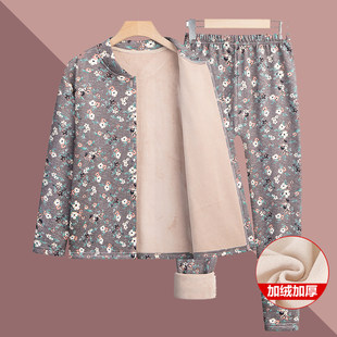 全棉纯棉奶奶秋衣秋裤开衫套装老年人女装秋冬加绒保暖内衣老太太