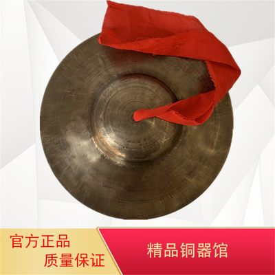 厂高档28cmt纯手工青铜二帽镲一体锻打响铜铙钹优质合子民间水新