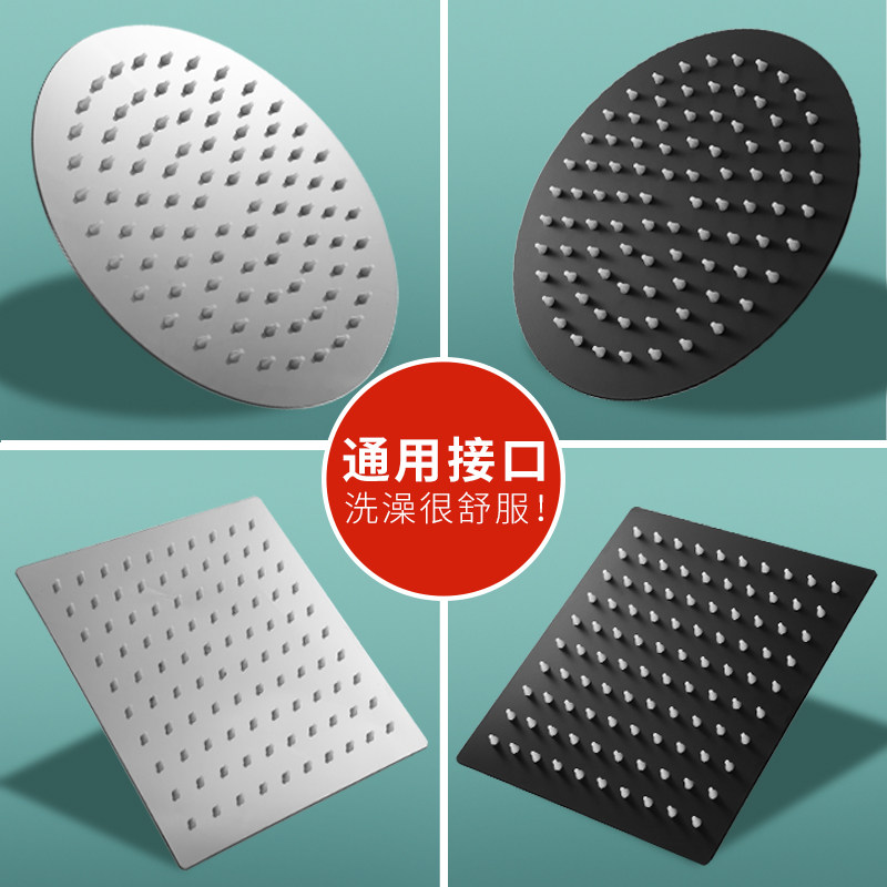 强力增压大花洒顶喷单头不锈钢花洒头家用喷头浴室淋雨洗澡淋浴头