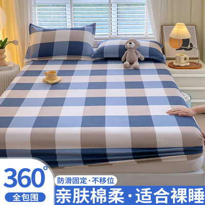 不滑动的全棉床笠三件套