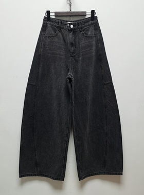 艾去标2025新款时髦先锋解构分割切线百搭宽松弧线茧型牛仔裤H803