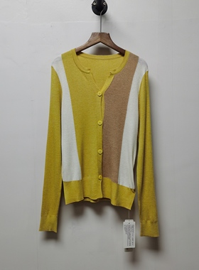 蚕丝羊毛法式拼色针织开衫女2025新款春装上衣长袖针织外套3925