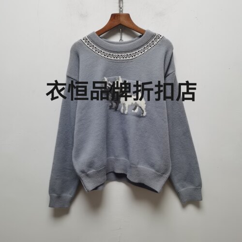 2026去标秋冬季新款针织衫女宽松显瘦百搭休闲圆领套头上衣U119
