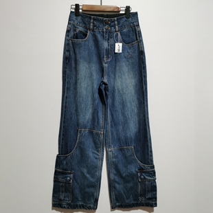 休闲百搭直筒宽松牛仔休闲长裤 时尚 去标撤柜女春秋季 J139 MIL