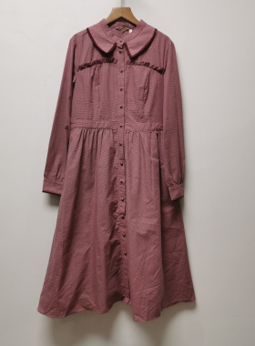 【艺】系列撤柜女装春秋时尚百搭显瘦格子娃娃领长款连衣裙女L035