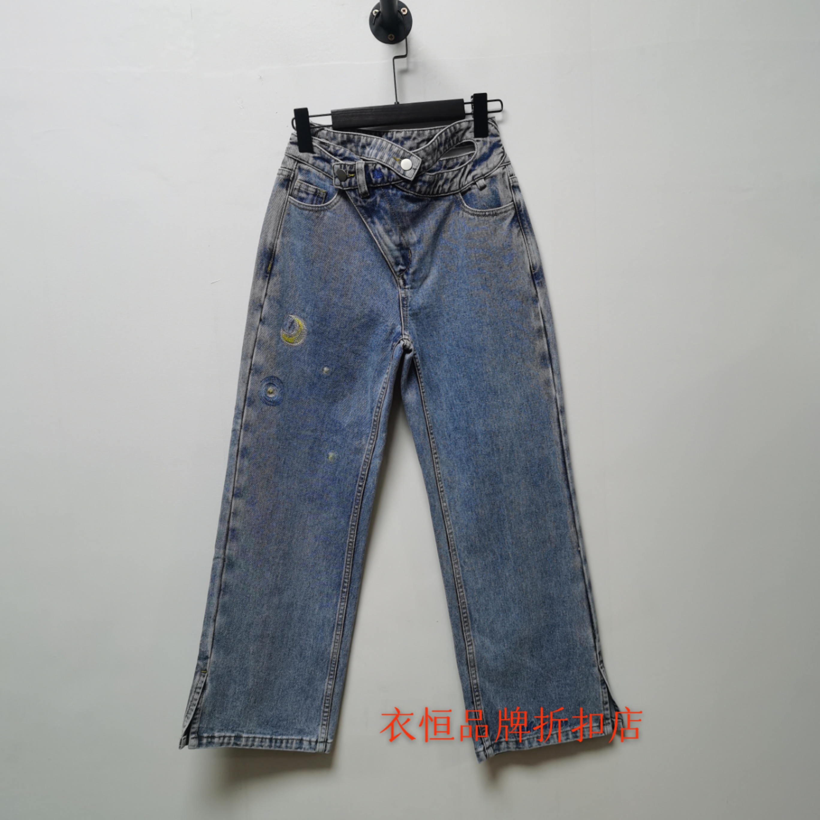 【13】无标春秋女士休闲直筒百搭做旧复古文艺刺绣牛仔长裤E223