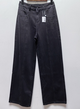 2026去标设计感春秋款女装时尚休闲百搭黑色显瘦直筒牛仔裤C449