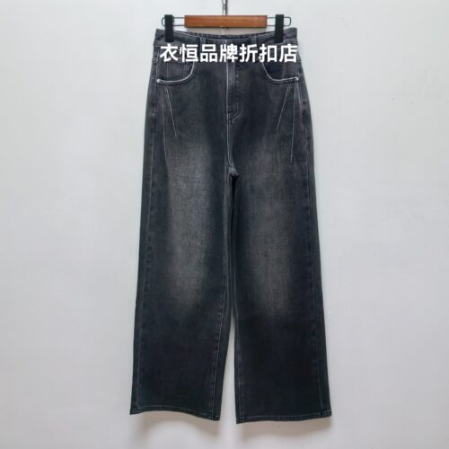 2026去标春秋新款女装时尚百搭休闲宽松显瘦牛仔裤女阔腿裤J730