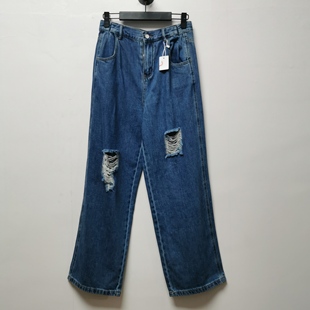 【MS】系列去标撤柜女装2025夏季时尚百搭宽松破洞牛仔裤女7005
