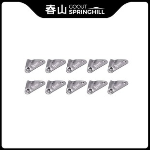 【现货】goout springhill户外露营帐篷装备天幕风绳扣多功能风绳