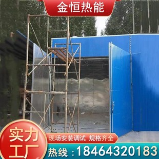 竹子烘房 竹签干燥窑 竹子烘箱 竹签干燥炉 厂家供应 竹签干燥室