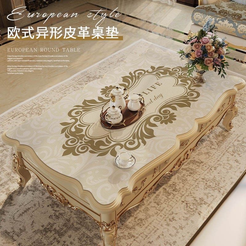 欧式异形茶几桌垫防水防油免洗桌布高级感皮革餐桌垫餐桌台布高档,居家布艺,桌布,淘宝优惠券,粉丝福利购,淘宝优惠卷