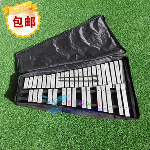 钟琴铝板琴32音37音钢片琴马林巴木琴打琴敲琴打击乐器奥尔夫