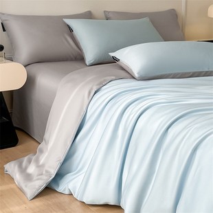 春夏轻奢水洗天丝四件套简约纯色冰丝凉感床单被套学生三件套