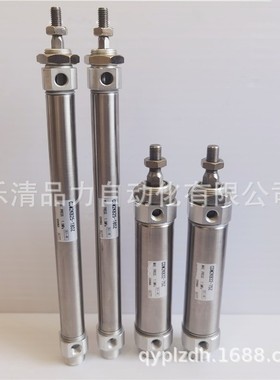 迷你气缸CM2KB/CDM2KB20/25-350-400-450-500-550-600Z/AZ/FZ/AFZ