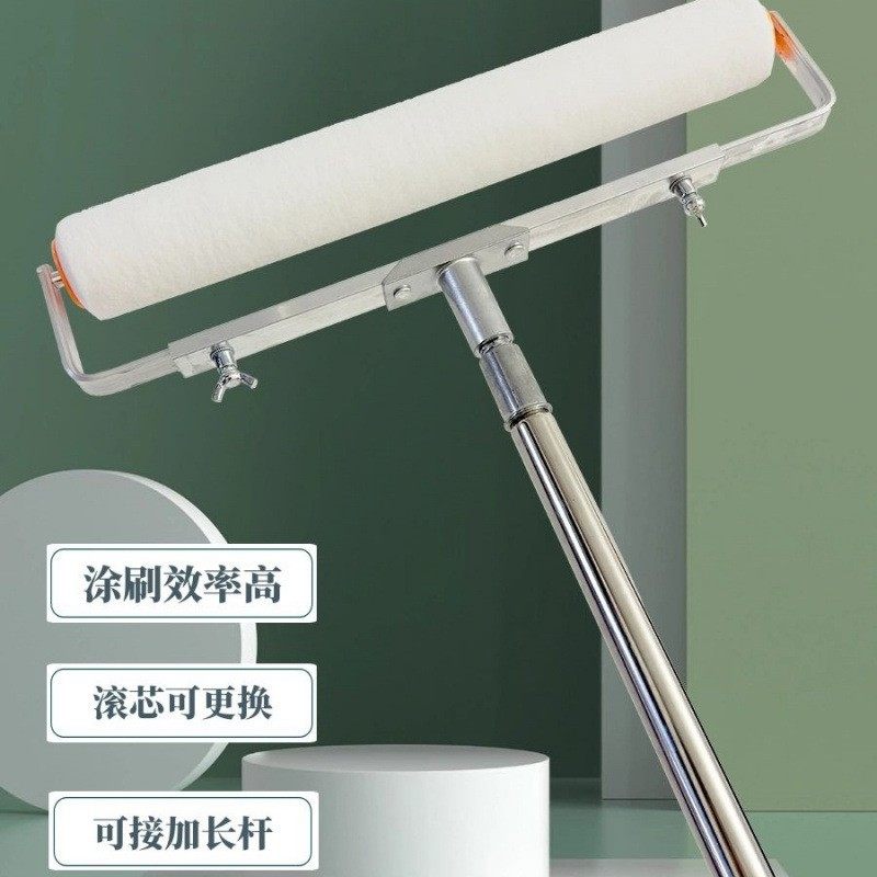 细毛油漆寸滚筒刷大号毛细滚刷地坪乳胶漆工具托盘环氧涂料加长