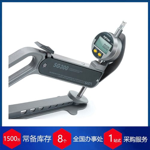 优势供应英国MSA测厚仪皮革厚度计SG300