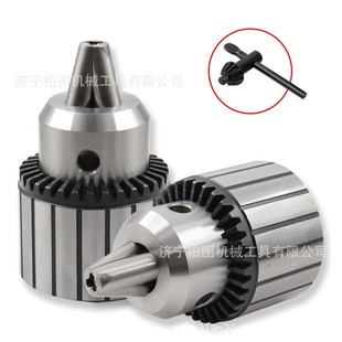 16扳手式 B18手紧自锁钻夹头1 16重型中型b16 飞机钻夹头加硬