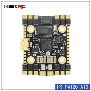 HAKRC 海科F411 35A 3-6SAIO一体板20x20双BEC黑匣子