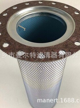 供应 2252631399配件适用螺杆泵空压机油气分离器曼尔特