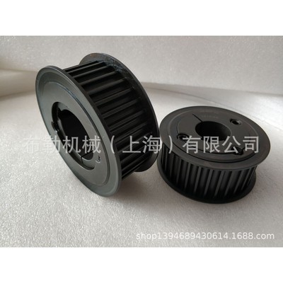 丽水欧标高度50-1615-24同步带轮Timing-pulleys34齿Taper-bore8M