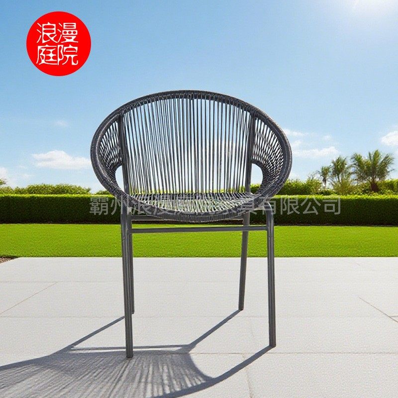 黑色圆藤编椅家用阳台休闲躺椅靠背藤椅户外露天吧台椅,商业/办公家具,商用藤编家具,淘宝优惠券,粉丝福利购,淘宝优惠卷