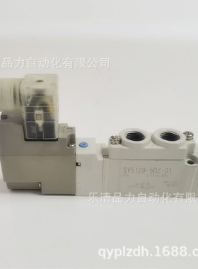 电磁阀SY3120-3D/3DZ/3DD/4DO/4DZD/4DZE/DOZD/VD-M5-C4-C6-F1-F2