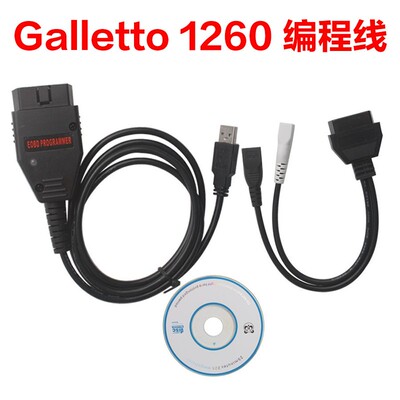 Galletto 1260 EOBD Flasher FT232RQ chip ECU OBD刷写编程线