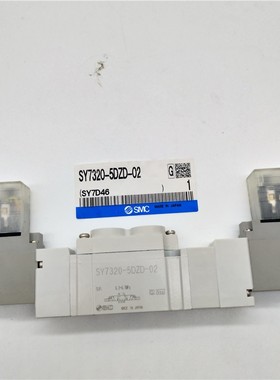 SMC电磁阀SY7320-5DZ-C8 C10 SY7320-5DE-02 SY7320-5DD-C10