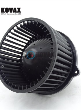 挖掘机零配件 11N6-90700 适用于现代R215-7 空调鼓风机11N690700