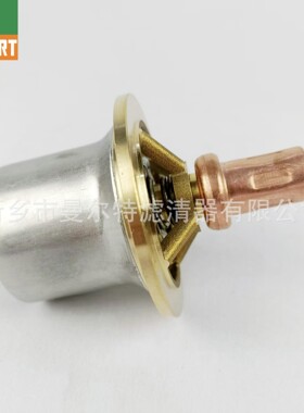 销售02250112-709/02250105-553 /02250087-682配件 空压机温控阀