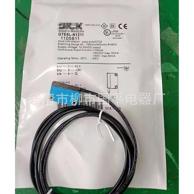 光电开关GTB6L-N1231 GTB6L-N1241 GTB6L-N4231 GTB6L-N6211