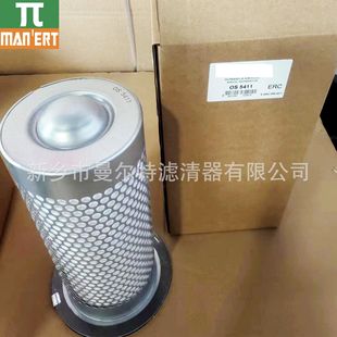 OS208 OS5411 OS135 OA1109 油气分离器芯 供应 OA1177 OS5162