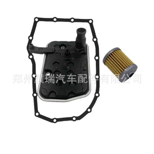 481492H000 481972H000 482822H000适用于现变速箱滤网密封垫