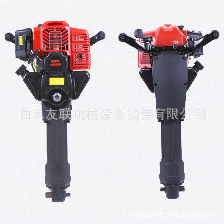 手提式内燃凿岩机 建筑工程破碎镐 路面整修冲击锤 厂家