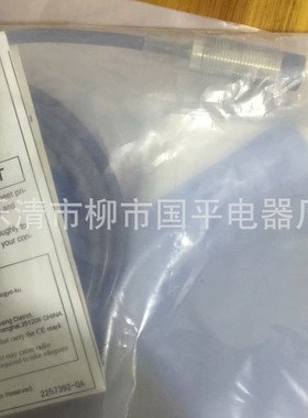 全新接近开关E2B-M12KS02-WZ-B1电感式传感器 直流三线PNP常开