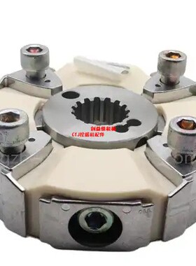 挖掘机配件EX300-5液压泵联轴器4191663 连接胶+铝块