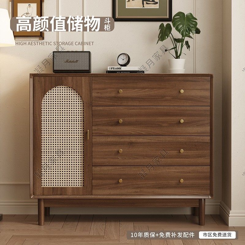 客厅收纳柜斗柜小立柜复古藤编实木腿置物柜卧室靠墙储物柜抽屉柜