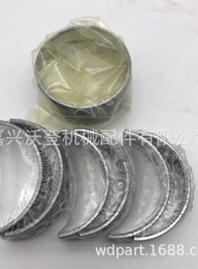 16861-23490 1686123490主轴瓦 大瓦用于久保田D722