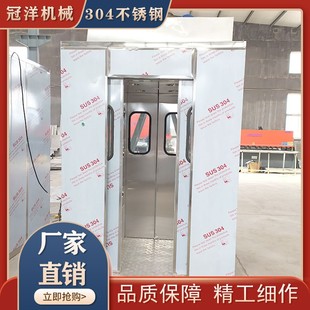 不锈钢风淋室单人单吹双人双吹工厂用风淋门无尘车间货淋室通道