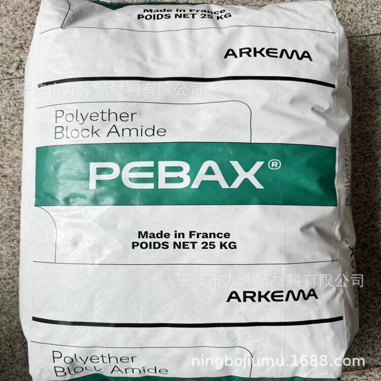 PA12 阿科玛 4033 热稳定 抗UV 电镀/真空镀 传动带 无声齿轮用料