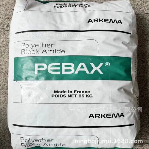 PA12 阿科玛 4033 热稳定 抗UV 电镀/真空镀 传动带 无声齿轮用料