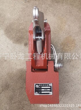 山推SL30W装载机铲车驻车制动器BD08-08000-32