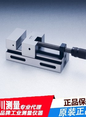 NEOTEC 荣制机NV-150N高精度横螺丝 精密门型 精密横螺丝平口钳