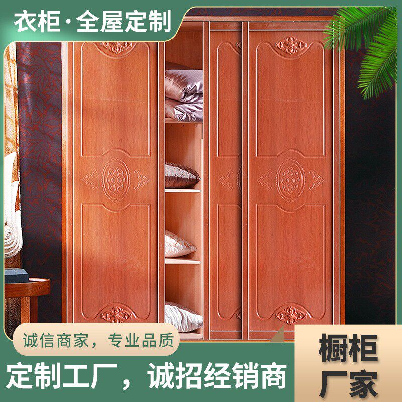 简易卧室衣柜厂家组合推拉多功能实木衣柜简易出租房推拉门衣橱