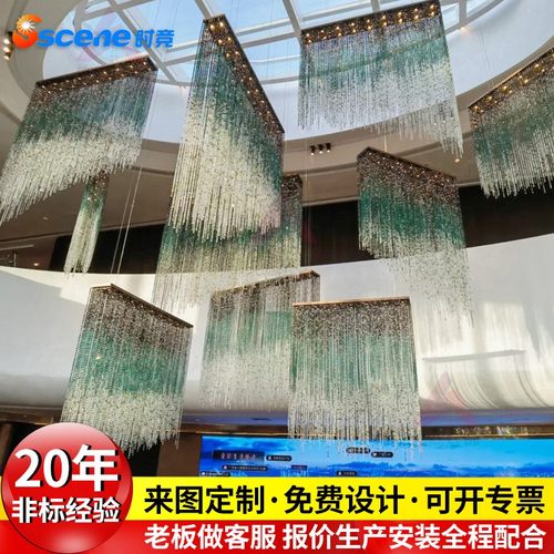 米兰设计师公区流苏水晶吊灯创意个性艺术别墅酒店大堂灯具新款