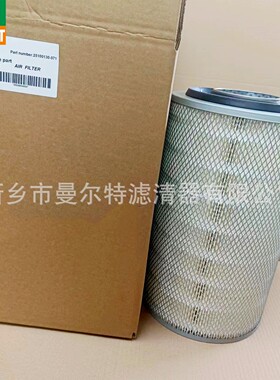 销售 25100130-071空气过滤器脱硫氧化风机螺杆泵空气滤芯空滤芯
