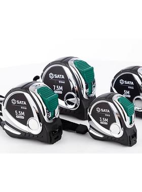 SATA世达工具 凯钛系列包胶型钢卷尺5.5Mx25MM 91343A