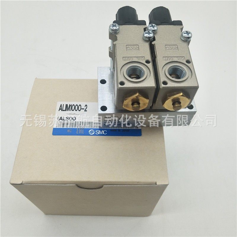 SMC原装脉冲式油雾器ALIM1000-2 销售,五金/工具,电磁阀,淘宝优惠券,粉丝福利购,淘宝优惠卷