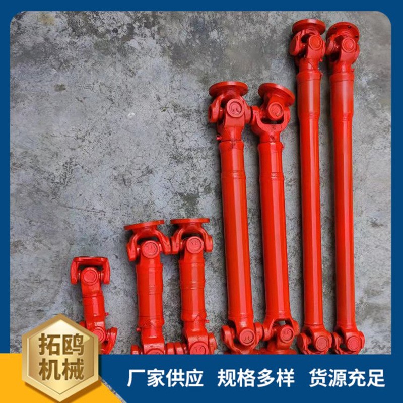 SWC十字连接头万向联轴器WH型无伸缩焊接式联轴器传动轴轴承总成